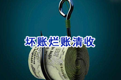 欠款未还起诉律师费，责任归属何方？